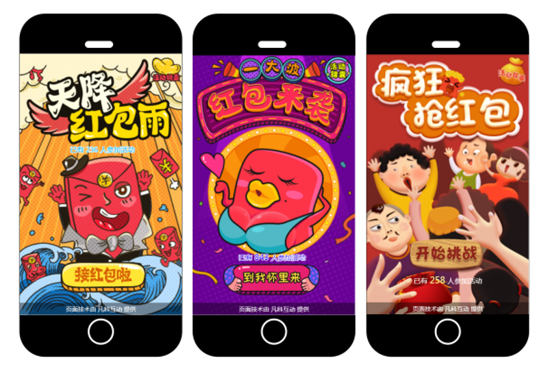 企业官网定制：打造品牌形象的利器